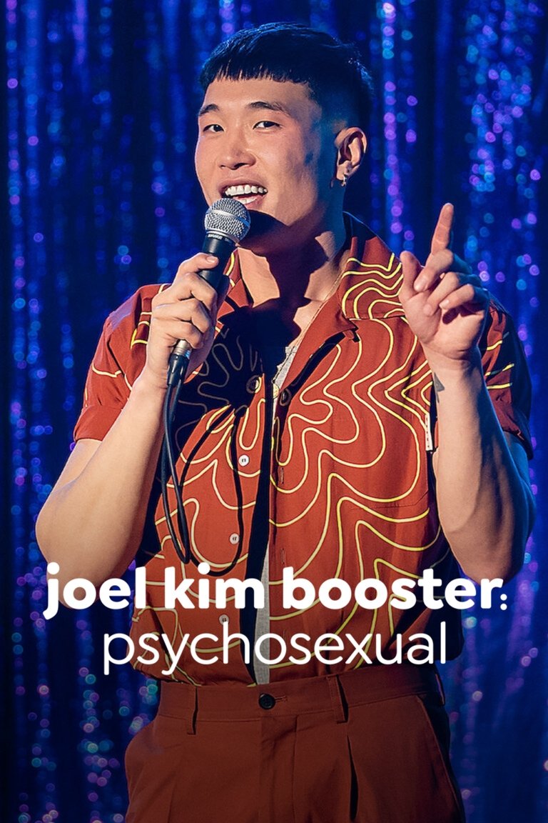 Постер Joel Kim Booster: Psychosexual